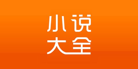 菲律宾飞往中国航班最新情况（截止11月9日）